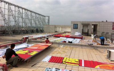 龍華廣告公司 專業廣告制作與設計服務