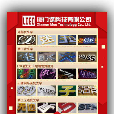 淘寶電商廣告設計與制作 點亮品牌，引爆銷量